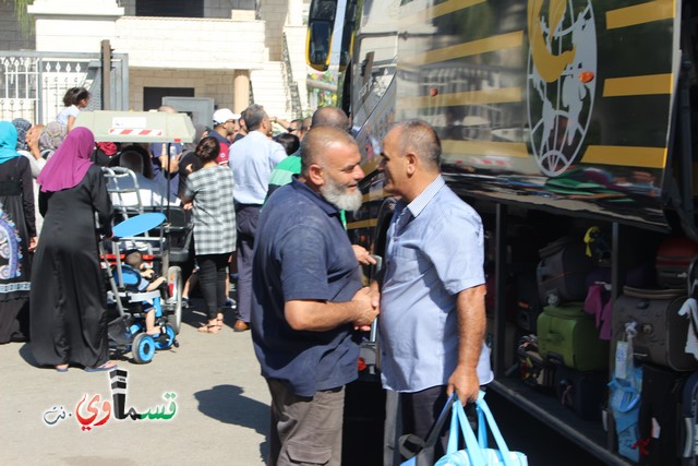 فيديو : كفر قاسم تودع الفوج الأخير  من حجاج  الطائرة   وسط دموع الفرح  ورئيس البلدية :  لا تنسونا من الدعاء 